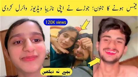 Cute boy pathaan fucked by hot man pakistani viral vedio